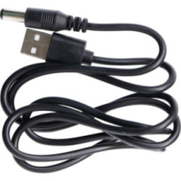 Superfish BIRD&CAT SPRINKLER USB CABLE - SuperFish