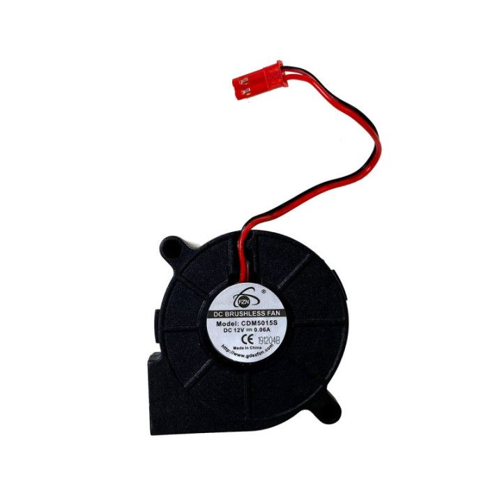 Habistat HABISTAT REPLACEMENT FAN - Habistat
