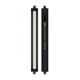 Arcadia LUMENIZE JUNGLE DAWN LED 570MM 39W - Arcadia
