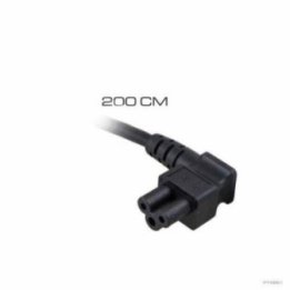 Exoterra T5 terraario top - power cable(200CM) -