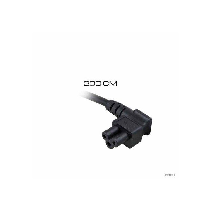 Exoterra T5 terraario top - power cable(200CM) -