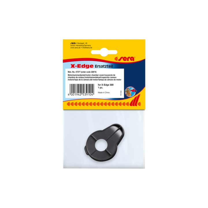 Sera motor chamber cover for 300 (SE32655) E -