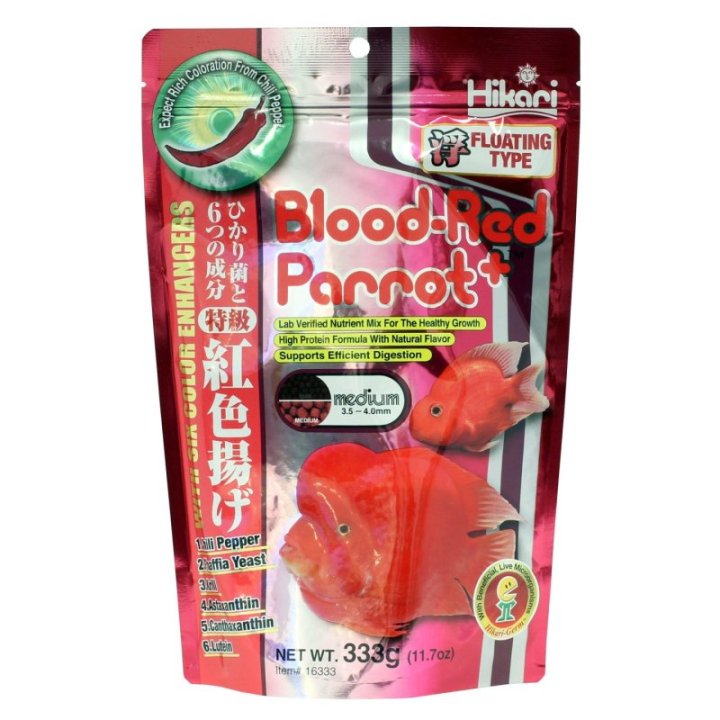 Hikari Blood-Red Parrot Plus Medium | Akvaariokeidas
