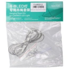 Chihiros A Series Double Hanging Rope Kit | Akvaariokeidas