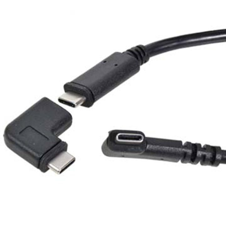 Kessil 90° K-Link USB Cable - 10 feet
