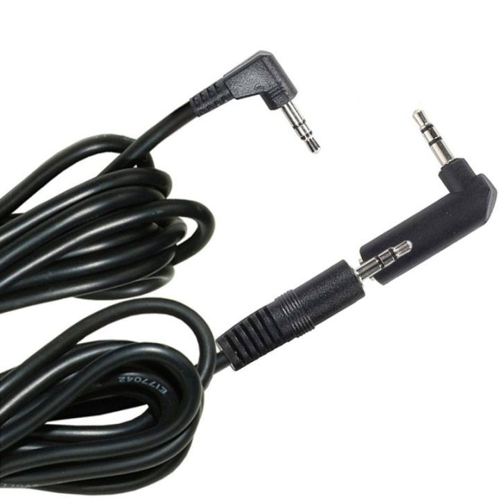 Kessil 90° Unit Link Cable - 10 feet