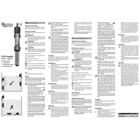 SUPERFISH ECO HEATER 100W 40-100L(21CM)